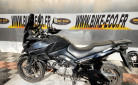 SUZUKI DL V-STROM 650 2006 CG OK (62880)