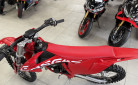 GASGAS MC 85 19/16