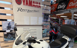 SUZUKI GSF 1250 S BANDIT ABS