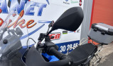 APRILIA TUAREG 660