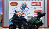 KAWASAKI VERSYS 1000 S
