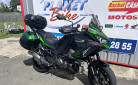 KAWASAKI VERSYS 1000 S