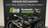 HONDA CBR650R A2