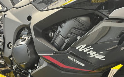KAWASAKI NINJA 1100 SX SE  MY25