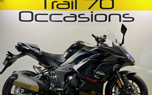 KAWASAKI NINJA 1100 SX SE  MY25