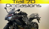 KAWASAKI NINJA 1100 SX SE  MY25