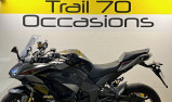 KAWASAKI NINJA 1100 SX SE  MY25