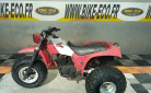 HONDA ATC 200 (55085)