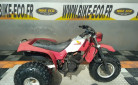 HONDA ATC 200 (55085)