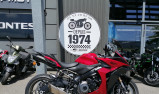 SUZUKI GSX-S 1000 GT / 249€ PAR MOIS / DSN MOTOS 47