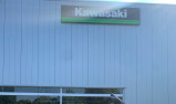 KAWASAKI GTR 1400