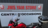 YAMAHA TRACER 700