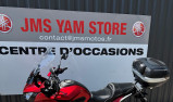 YAMAHA TRACER 700
