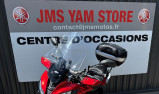 YAMAHA TRACER 700