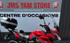 YAMAHA TRACER 700