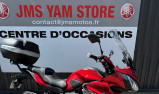 YAMAHA TRACER 700