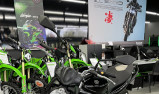 SUZUKI GLADIUS 650