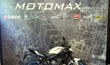 YAMAHA MT-07 35KW CERAMIC ICE 300kms