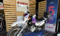 YAMAHA 600 XTE