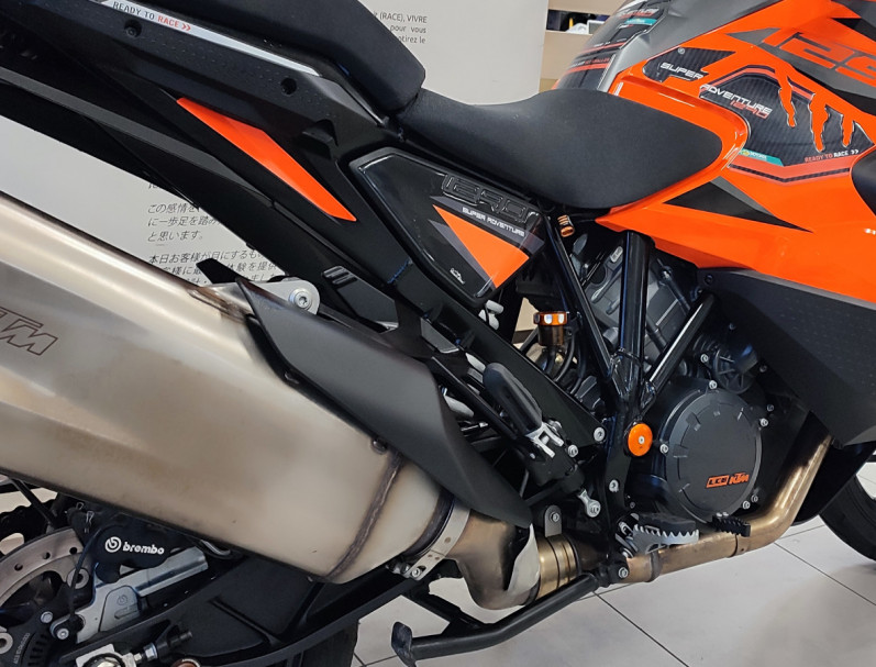 KTM 1290 ADVENTURE S