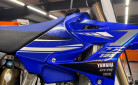 YAMAHA YZ 125