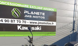 KAWASAKI Z7 HYBRIDE HEV ( Z 7 )  0 KMS NEUF IMMATRICULE . A SAISIR..