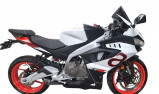 APRILIA SR 457 ACCIDENTE AVEC CARTE GRISE RIV 