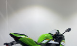 KAWASAKI ZX4-RR