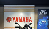 YAMAHA TRACER 9 GT