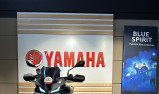 YAMAHA TRACER 9 GT