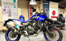 YAMAHA  TENERE 700 35 KW A2