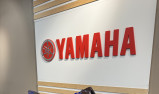YAMAHA YZF 1000 R1