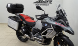 BMW R 1250 GS ADVENTURE