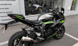 KAWASAKI NINJA ZX-6R 636