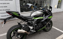 KAWASAKI NINJA ZX-6R 636