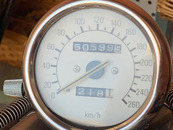 YAMAHA vmax