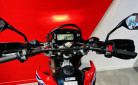 HONDA CRF 300 L 2022