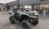 CAN-AM OUTLANDER MAX DPS T 500 NEUF 0 KM