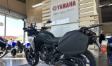 YAMAHA TRACER 7 GT PREMIERE MAIN