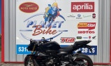 BMW S 1000 R