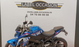 SUZUKI GSX-S 950