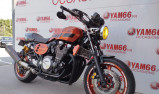 YAMAHA XJR 1300