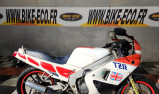 YAMAHA TZR 125 - carte grise française - REF 63101