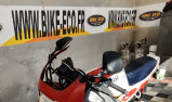 YAMAHA TZR 125 - carte grise française - REF 63101