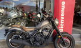 CMX 500 REBEL S