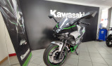 KAWASAKI Ninja 7 Hybrid 0km