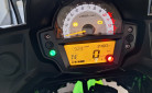KAWASAKI VERSYS 47.5CV