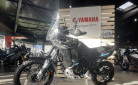 YAMAHA Ténéré 700 World Raid