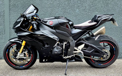HONDA CBR1000 RRR SP