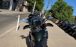 SUZUKI GSX-S 1000 GX+